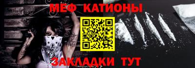 бутик Славянск-на-Кубани