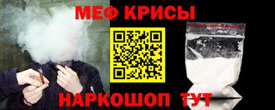 бутик Славянск-на-Кубани