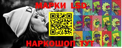 кокаин Славгород