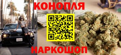 кокаин Славгород