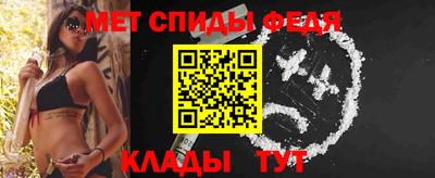 кокаин Славгород